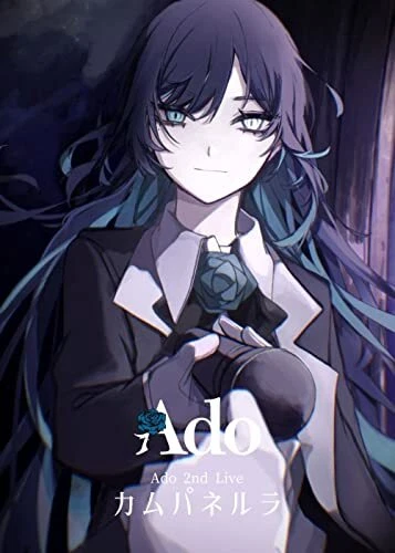 Ado Campanella Erste Limitierte Edition Blu-Ray Fotobuch Plakat Sticker Japan