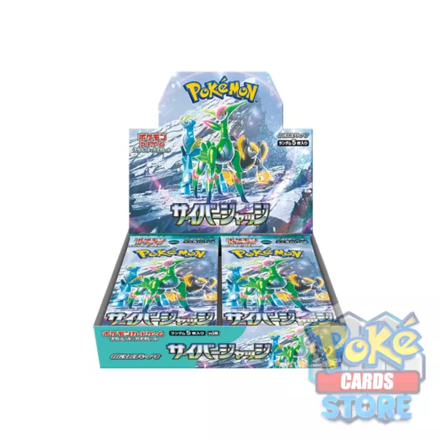 Jeu de cartes Pokémon Cyber Judge Booster Box - Sv5M - Japonais