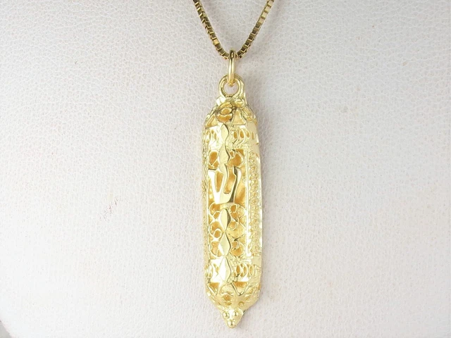 14k Yellow Gold .585 21" Box Chain Necklace W/ Filigree Style Pendant