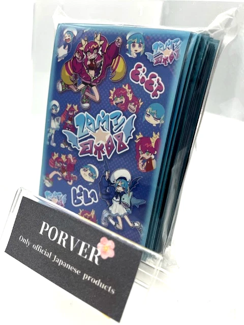 Yugioh Live Twin Sleeves FOR SALE! - PicClick Yugioh Live Twin Sleeves FOR SALE! - PicClick