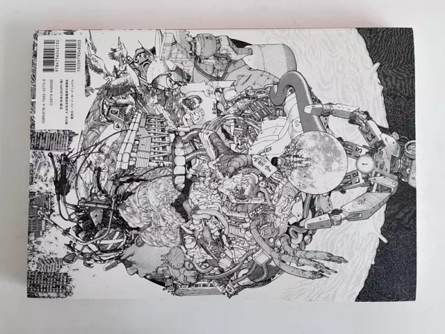 GENGA OTOMO KATSUHIRO AKIRA art book japan 2