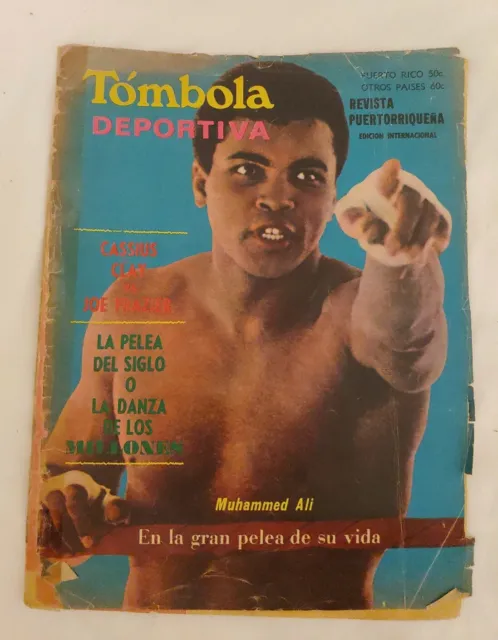 Tómbola Deportiva . Revista De Puerto Rico. Roberto Clemente