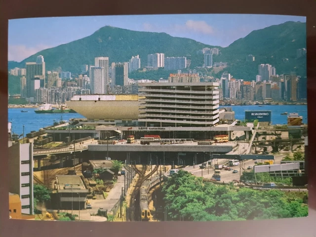 Kowloon-Canton Railway Terminal w/ Grand View, Hong Kong - c1985, Rough Edges
