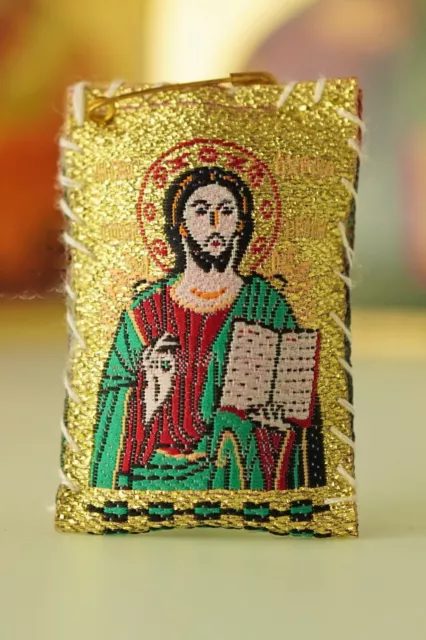 Orthodox christianity Amulet with Jesus Christ and VirginMary Axion Esti Filakto