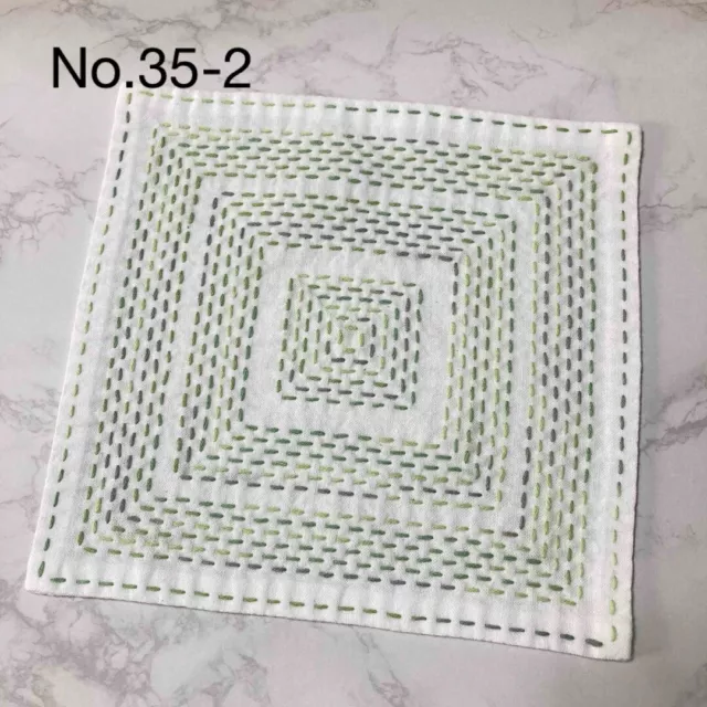 Sashiko Handkerchief No.35-2 Green