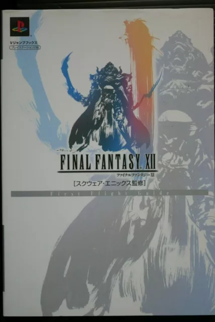 JAPON Guide du premier vol de Final Fantasy XII