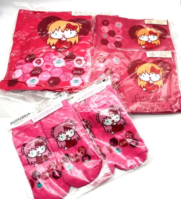 Calzini Uomo Hello Kitty & Friends, Confezione Da 4 Paia, Colori Assortiti (rosso, Nero, Grigio, Blu), Taglia Unica 8-12