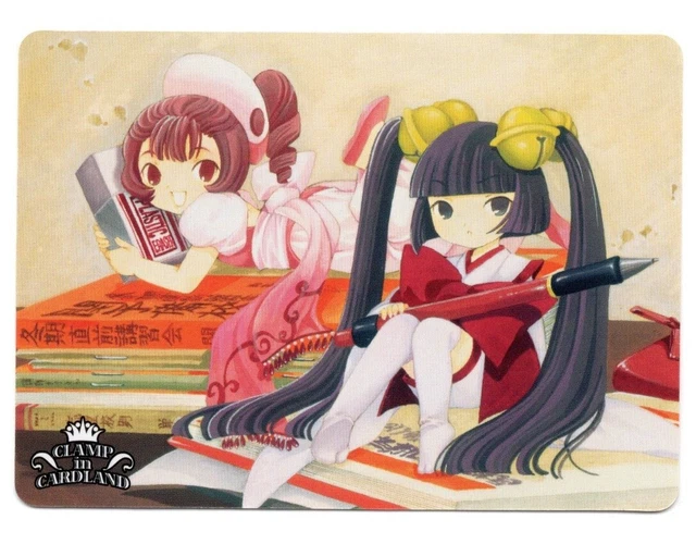 05-009 card Clamp in cardland Chobits anime Kotoko Sumomo