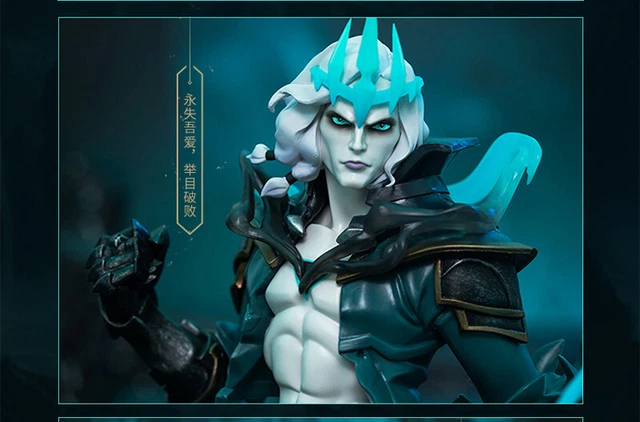 Figurine League Of Legends Xayah - 26 Cm - PVC - Officielle - Cadeau Noël