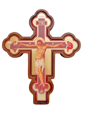 9" Wall Jesus Christ Byzatine Wood Hanging Gilded Icon Religious Cross Crucifix