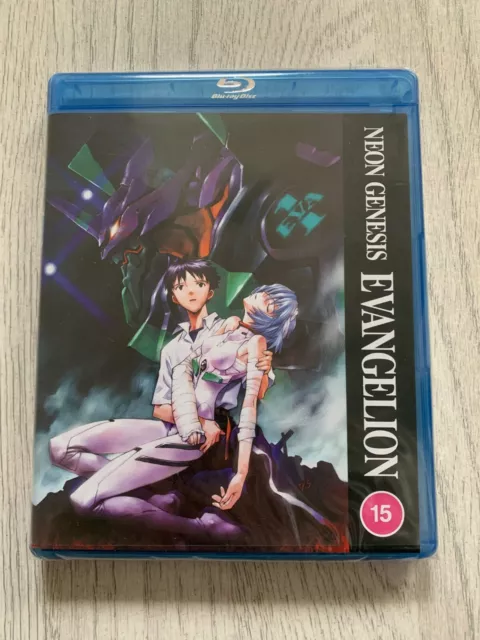 Neon Genesis Evangelion Blu-ray [Region B]
