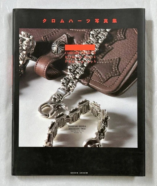CHROME HEARTS PHOTO Book Collection 1997 Richard Eric Stark Green