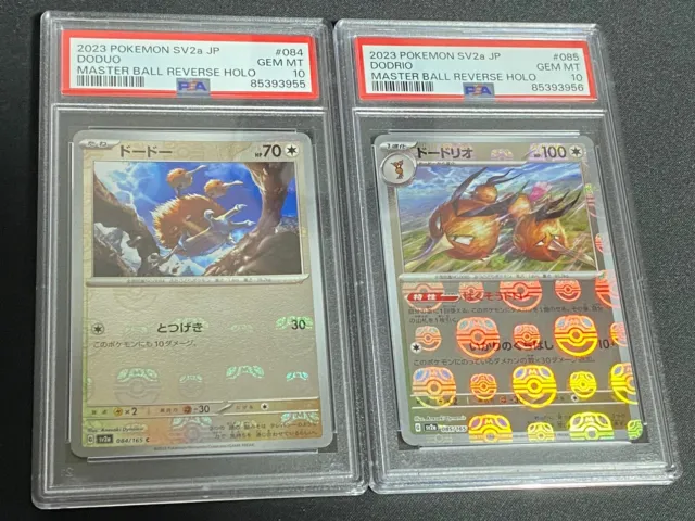 GEM MINT PSA10 Doduo Dodrio Sequential set Master Ball Japanese Pokemon card 151