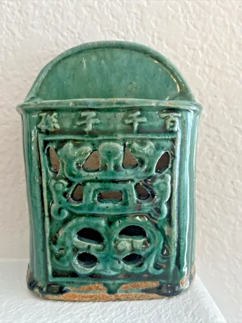 Chinese Shiwan Green Glaze Incense Holder Qing Dynasty 19th Century