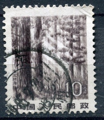 TIMBRE CHINE CHINA  OBL A ETUDIER STAMP .. 