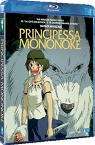 Principessa Mononoke (Blu-Ray Disc) - ITALIANO ORIGINALE SIGILLATO -