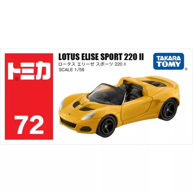 Takara Tomy Tomica 72 LOTUS ELISE SPORT 220 II 1:56 Diecast Model Car New in Box
