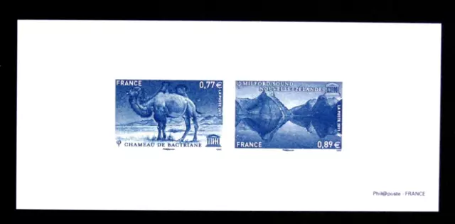 Timbre France : Imprimerie Des Timbres-Poste Philaposte - Yvert N° Unesco 151/52