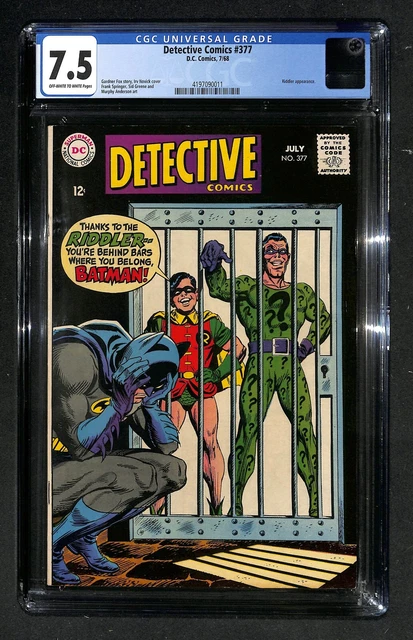 Detective Comics #377 - CGC 7.5 - DC - 1968 - Riddler appearance (XO) 5