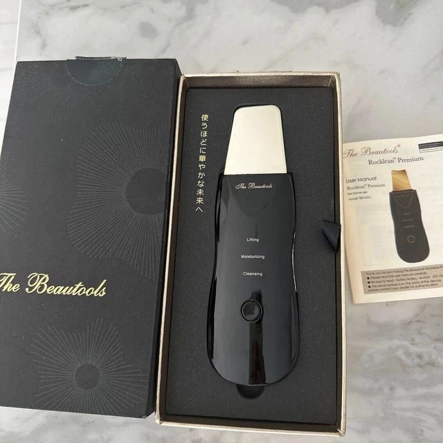 The Beautools TBR-02G