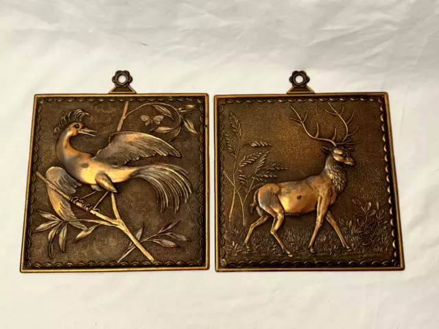 Old Vtg Pair Of Brass Copper Wall Picture Hangings Deer Buck Bird Made In Italy