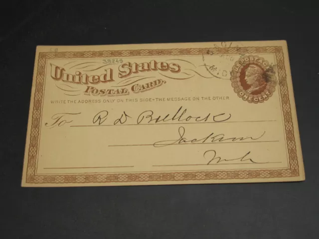 USA 1874 Saginaw Mich postal card *38249