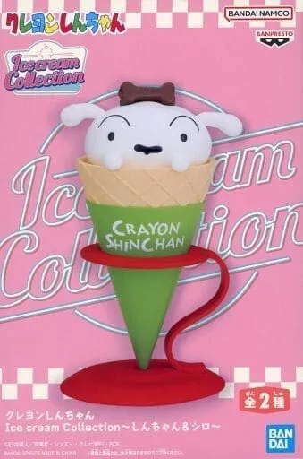 Shiro "Crayon Shin-chan" Ice cream Collection ~Shin-chan & Shiro~