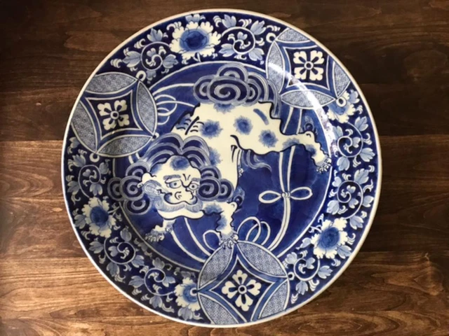 Vecchio Piatto Imari In Porcellana Blu E Bianca A Figura Di Leone 44Cm