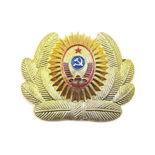 Soviet Russian Police Militia MVD Hat Cap Cockade Badge POLICEMAN COCKADE