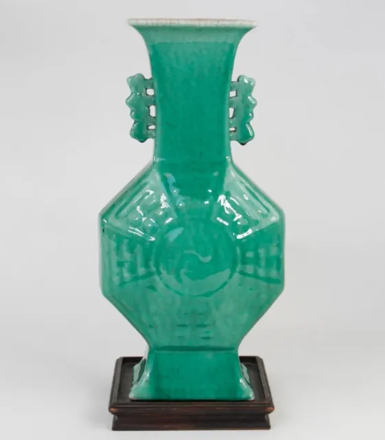 Antique Chinese Square shape green crackle-glazed porcelain Vase 19th c