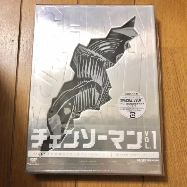 Chainsaw Man DVD (チェンソーマン) (Ep 1-12 end) (English Dub)