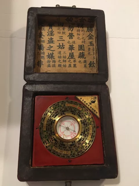 Antique Chinese Dragon FENG SHUI Compass Encased In Hand Made Wooden Box