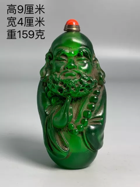 Chinese Coloured glaze Handmade Dharma Buddha statue exquisite snuff bottle