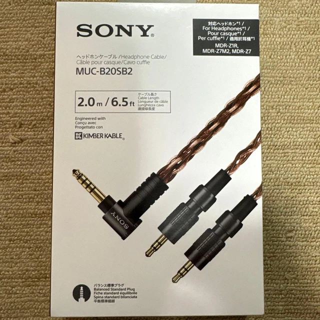 SONY MUC-B20SB2 KIMBER Kable 4.4mm Balanced Headphone Cable 2m MDR