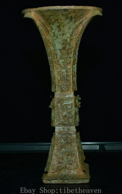 12" Old Chinese Bronze Ware Dynasty Palace Beast Face Goblet Drinking Vessel
