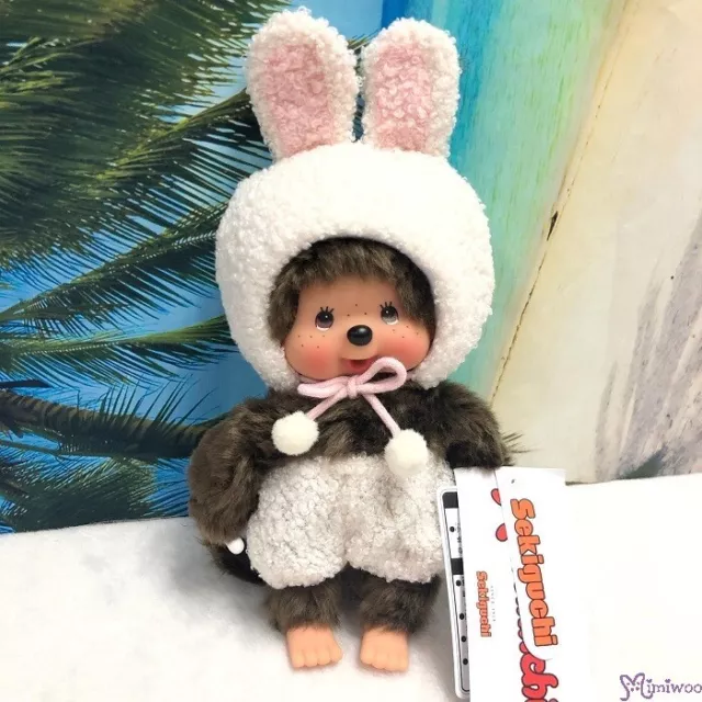 265237 Sekiguchi Monchhichi S Size Plush Poodie Bunny MCC Girl ~ NEW ARRIVAL ~