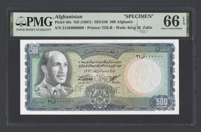 Afghanistan 500 Afghanis ND(1967)/SH1346 P45s "Specimen" Uncirculated Grade 66