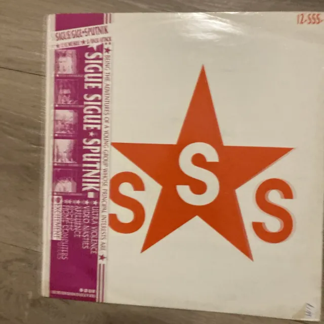 Sigue Sigue Sputnik - Love Missile F1 . 11 - 12" Vinyl Single - 1986