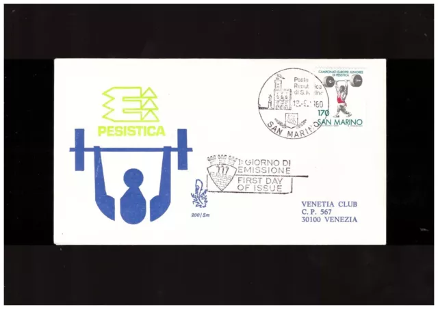 san marino- 1980 fdc campionati europei pesistica ed venetia viaggiata