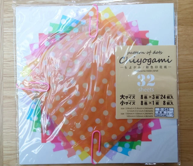 32 Blatt Chiyogami Papier - 15 cm & 10,5 cm | 8 Punktmuster