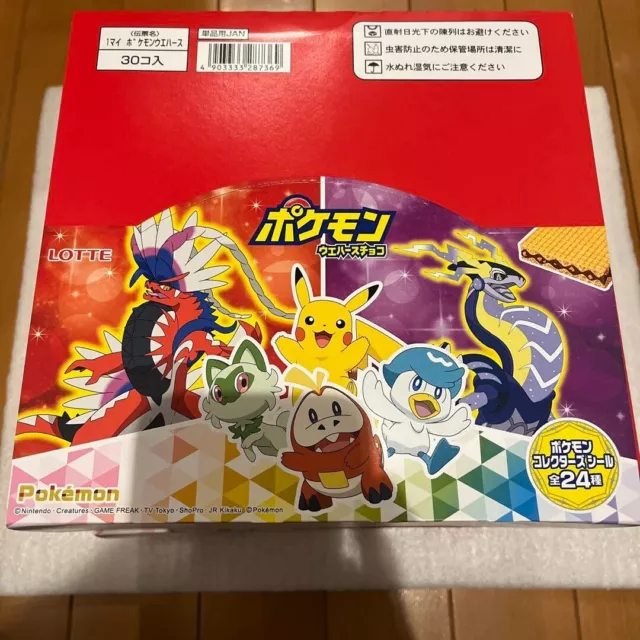 Lotte Pokemon Wafer Chocolate x 3 boxes - 90 packs w/ Collector's Seal Wholesale