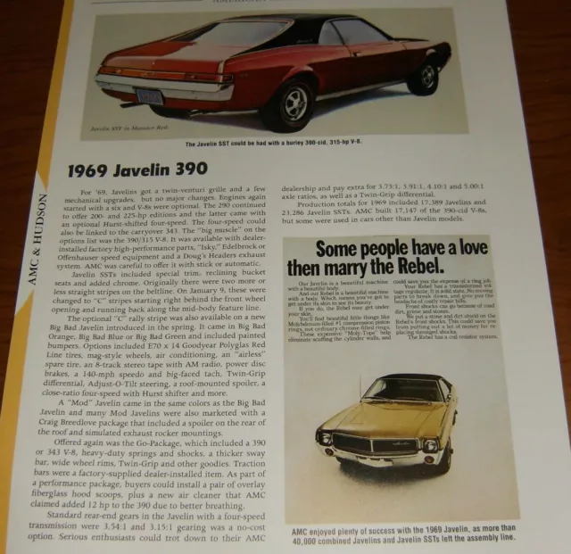 ★★1969 Amc Javelin 390 Specs Info Photo Print 69 Amx Sst 343★★