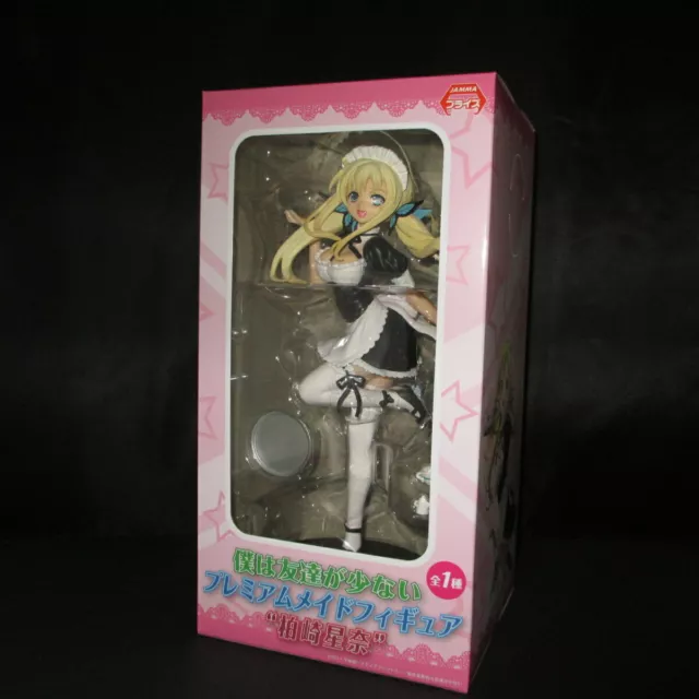 Sena Kashiwazaki premium Figure maid Ver. anime Haganai SEGA from Japan