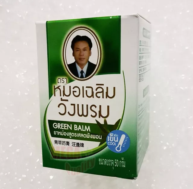 50 g. Wangphrom Thai Herbal Green Balm Massage Pain Relief Aromatherapy Swelling