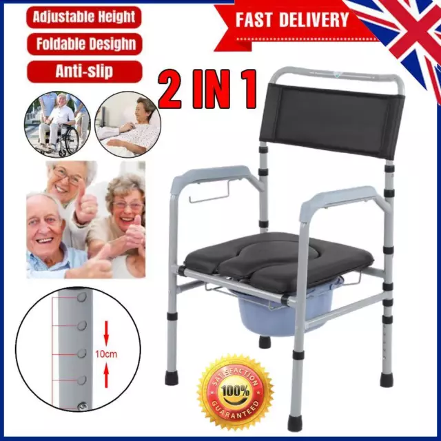 Folding Shower Commode Foldable Bathroom Adjustable Bedside Toilet Chair Seat UK