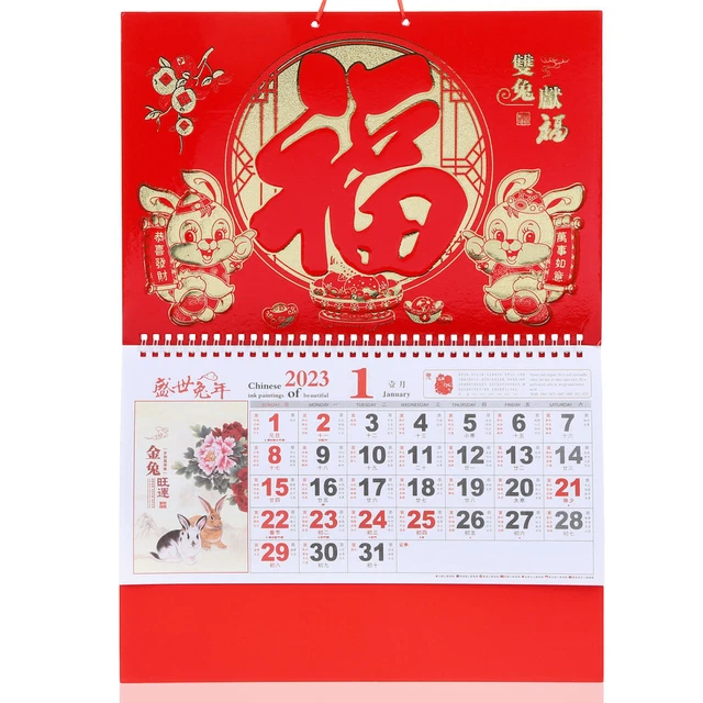 YEAR OF THE Rabbit Wall Calendar 2023 Chinese Calendar Lunar New Year year-of-the-rabbit-wall-calendar-2023-chinese-calendar-lunar-new-year