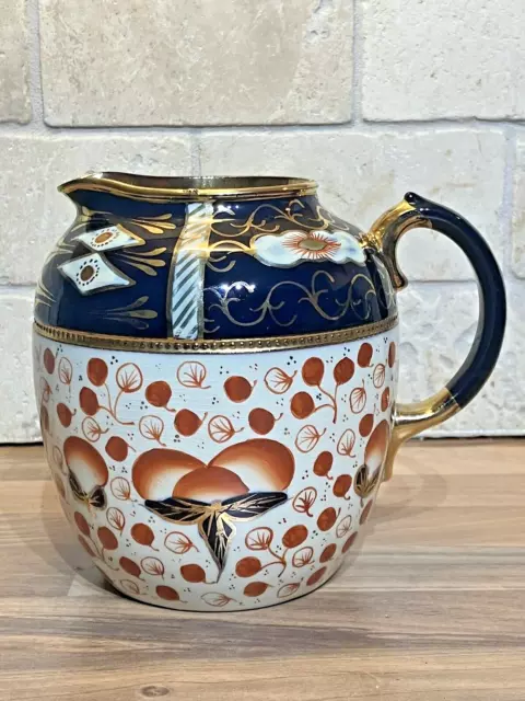 Vintage Welsh Imari Pattern Gaudy ? 1.1L Decorative Collectable Milk Water Jug