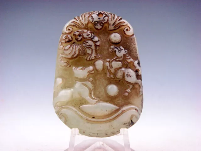 Old Nephrite Jade Stone Carved Pendant Bat Dog Tiger Ingot Yuan-Bao #01262401