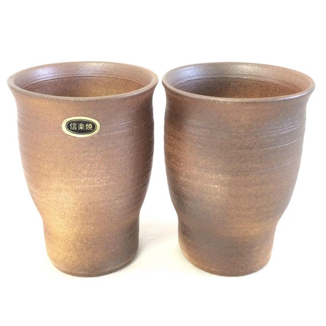Shigaraki Ware Beer Cup Pair Toshimine Kiln Sake With Paper Box K77