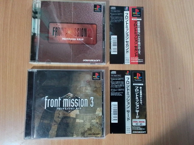 SET/LOT PS1 2x: Rockman 4 & X6 MEGA MAN CAPCOM SONY PLAYSTATION 1